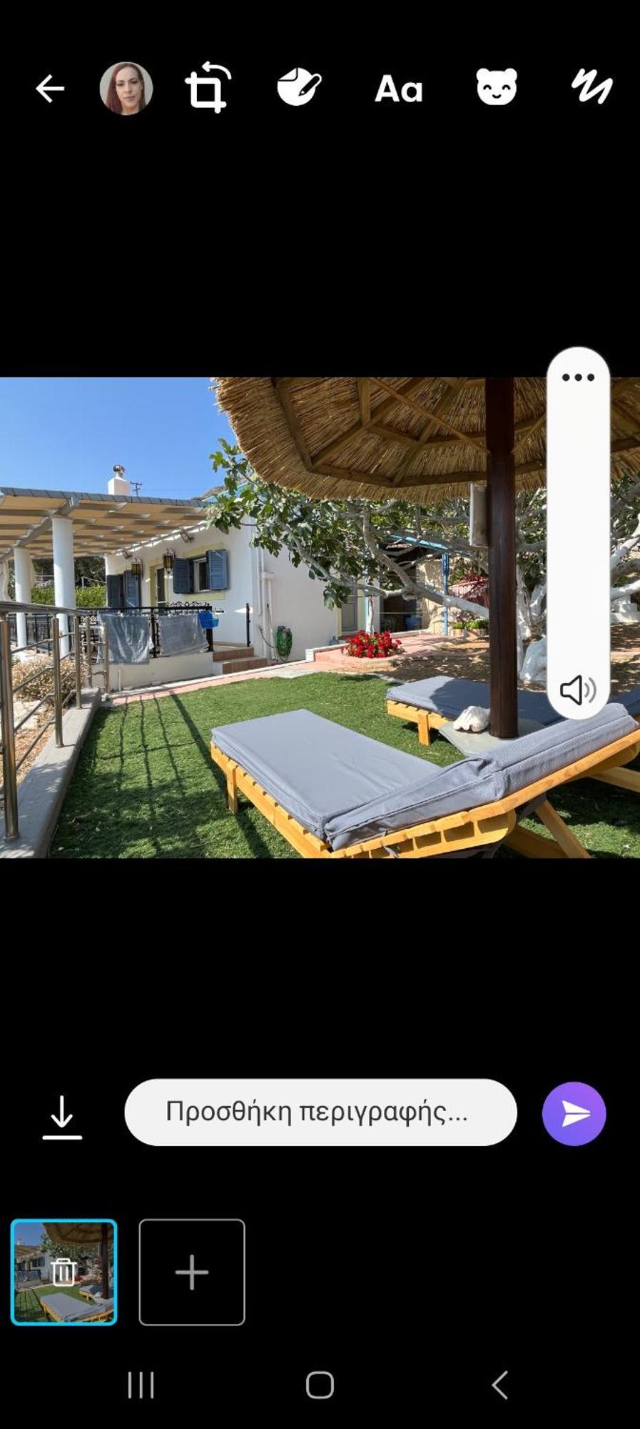 Villa Anna Skaliá 외부 사진
